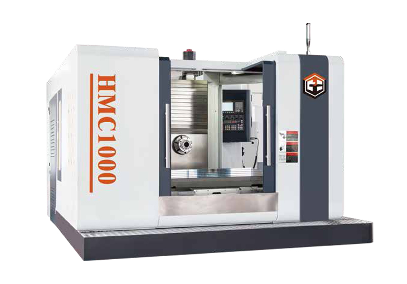 臥式加工中心